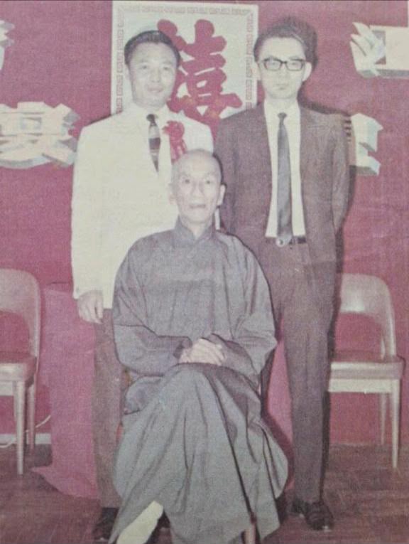 Sigung Ip Man seated at the front, Wong Shun Leung standing on the left, and Grandmaster Roland Tong standing on the right wearing glasses at Wong Shun Leung's wedding